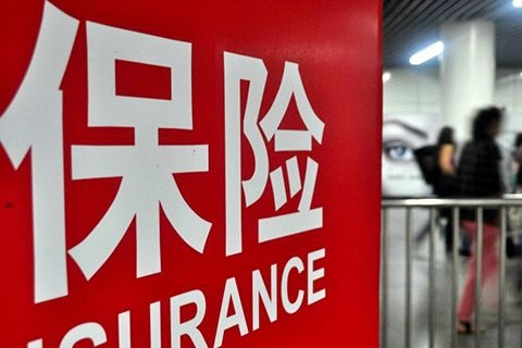 購(gòu)買重疾險(xiǎn)的5大誤區(qū)，你別再買錯(cuò)了