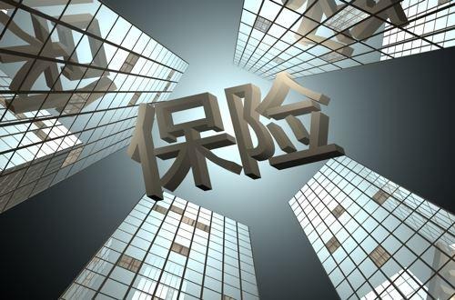 重疾險(xiǎn)和壽險(xiǎn)有哪些差別？