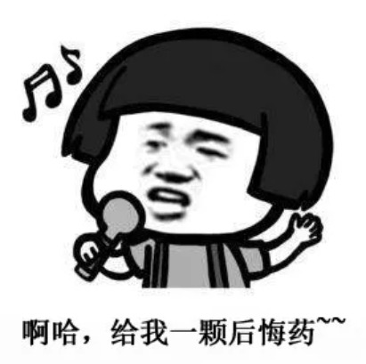 投保攻略 | 不了解這些，請(qǐng)慎重買保險(xiǎn)！