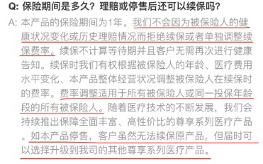 老人保險(xiǎn)有哪些？給父母買(mǎi)什么保險(xiǎn)好