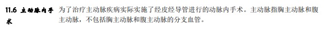 從拒賠到理賠，一段教科書式的索賠經(jīng)歷！