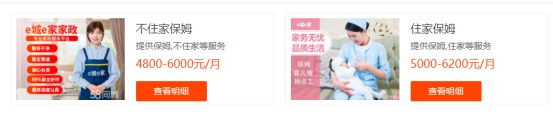 國家正在推行的社保第六險：長護(hù)險，能做什么？