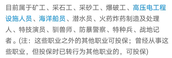 “惠民保”們來了，百萬醫(yī)療險(xiǎn)還有必要買嗎？