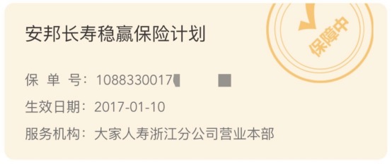 突發(fā)！銀行存款利率下調(diào)，錢還能放哪里？