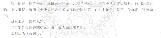 這個(gè)理賠神器，不知道虧幾十萬(wàn)！