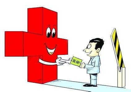 保障型保險(xiǎn)能回本嗎？