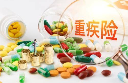 這款保險(xiǎn)你沒(méi)錢也要買！關(guān)鍵時(shí)刻能救你全家！