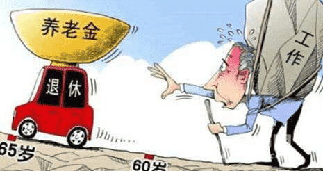 60、70后老人注意：我們?yōu)槭裁纯偨ㄗh你買社保？背后原因太現(xiàn)實