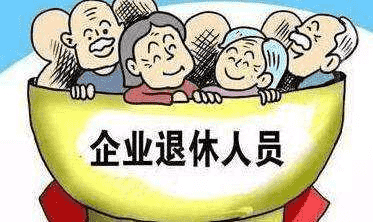 農(nóng)民要想退休后每月拿2000元，該怎么交社保？