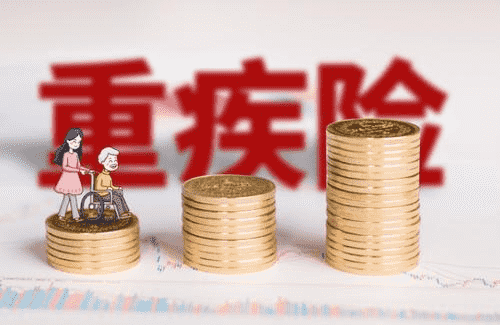 高風(fēng)險(xiǎn)職業(yè)如何購(gòu)買適合自己的保險(xiǎn)