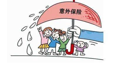 窮人這樣買保險(xiǎn)！保證你少花冤枉錢！