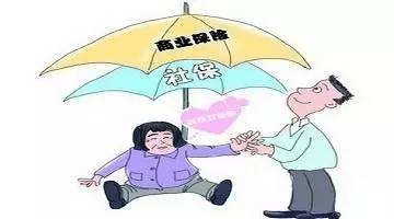 什么是商業(yè)醫(yī)療保險？千萬別再搞錯了