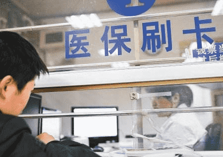 2019年4050社保補貼能夠領多少？滿足這些條件就可領，早知道早受益