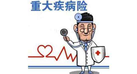 人生不同階段的保險怎么買？教你合理配置保險！