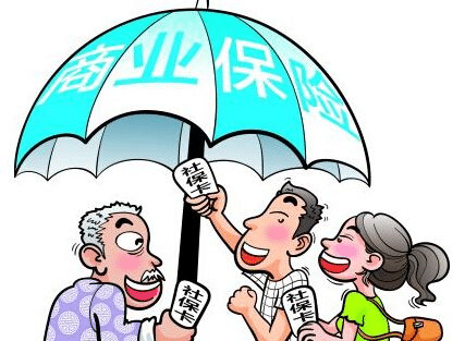 社會(huì)保險(xiǎn)斷交很麻煩，那商業(yè)保險(xiǎn)斷交會(huì)有什么影響