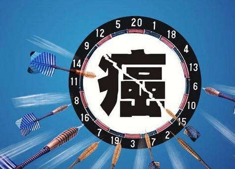 重疾險(xiǎn)還有隱秘條款？這些條款要搞清楚