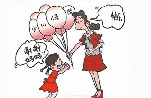少兒保險怎么樣，哪款比較好？