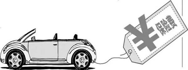 車險(xiǎn)的基本險(xiǎn)種有哪些，買那種比較好？
