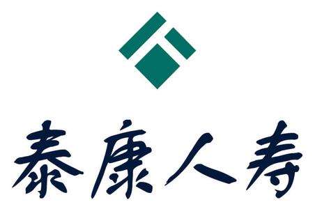 哪個保險公司人壽保險比較好？