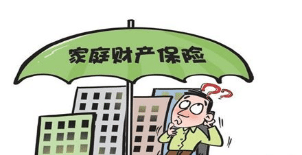  如何保障家庭財(cái)產(chǎn)安全？保險(xiǎn)儲(chǔ)蓄金了解一下