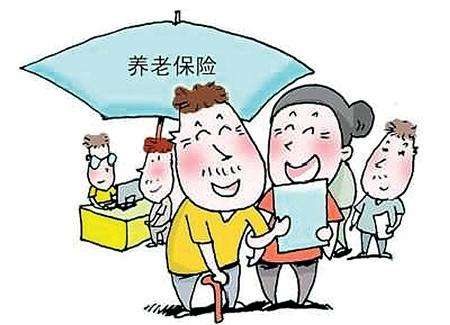 回老家退休會(huì)導(dǎo)致養(yǎng)老金減少？看完松了一口氣
