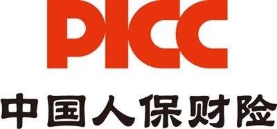 中國人民保險公司怎么樣？
