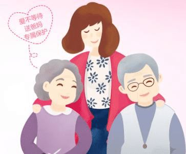 養(yǎng)老保險(xiǎn)怎么選？信泰如意享給老人最關(guān)懷的照顧
