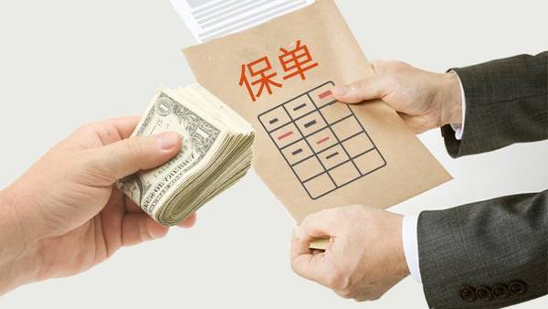 買保險才一天，就感覺上當(dāng)受騙，問題出在哪？內(nèi)行人給你指出