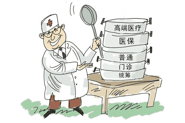  孕婦妊娠要注意了，意外險(xiǎn)不會(huì)理賠的
