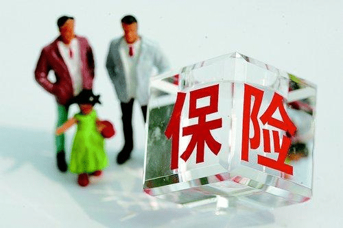 高端醫(yī)療險(xiǎn)怎么樣？參保需要什么條件