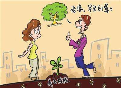 個(gè)人保險(xiǎn)買哪個(gè)比較好，這些需要注意