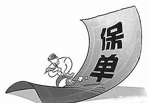  健康告知怎么寫(xiě)？看完這篇文章你就知道了