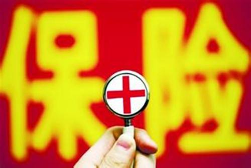 保險(xiǎn)能抵御通貨膨脹嗎？如果這樣想，那你大錯(cuò)特錯(cuò)