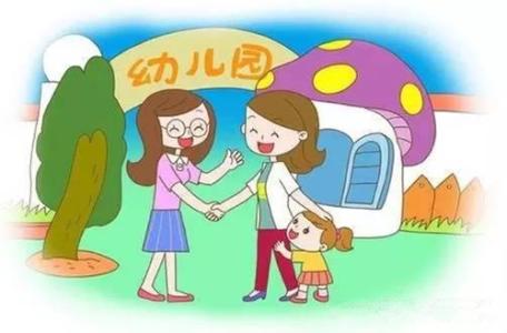 什么是少兒重疾險(xiǎn)，有什么用？