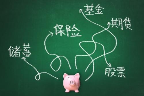 為什么互聯(lián)網(wǎng)上保險那么便宜？是騙子嗎？揭秘