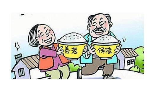 應(yīng)該怎么規(guī)劃養(yǎng)老？今年44歲，身體不是很好，自己開了個(gè)小店