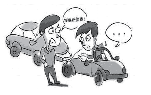 車險有哪些種類？看完你就知道
