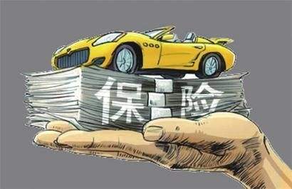 網上保險怎么買？正確投保姿勢快get起來！