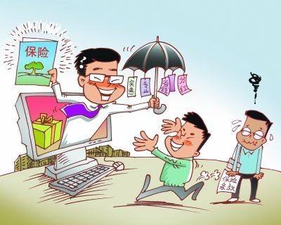 兒童有什么好保險？要怎么買