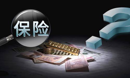 百萬醫(yī)療保險怎么樣？如何挑選百萬醫(yī)療險？