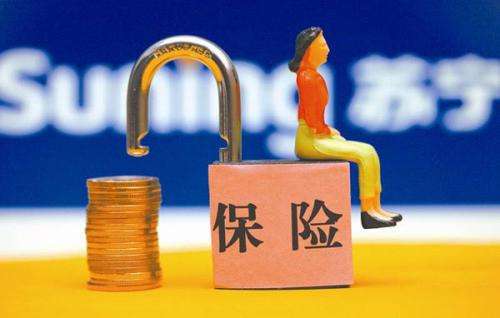 防癌保險(xiǎn)買哪種好？為什么人體這個(gè)器官一生不得癌？