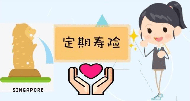 女性買什么保險(xiǎn)最好？這些常見的誤區(qū)要避開！