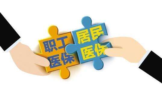 下崗女工50歲能退休嗎？為什么靈活就業(yè)女性55歲才能退休