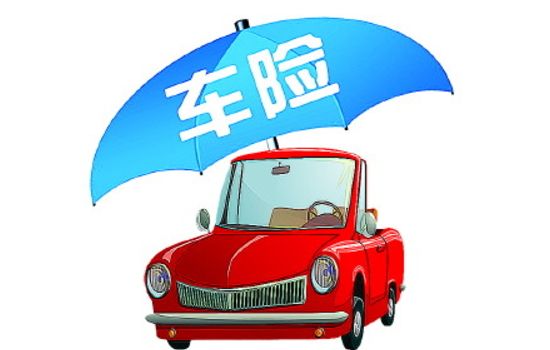 人保車險怎么樣？怎么理賠
