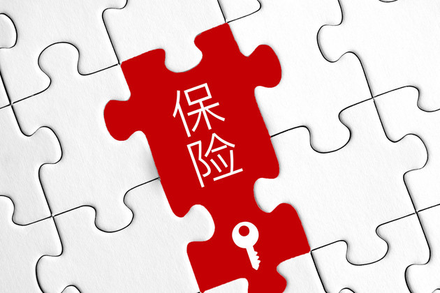 父母怎么買保險？這三點(diǎn)要清楚