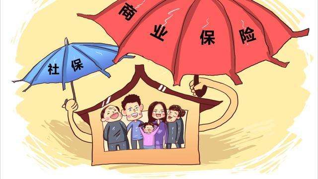 商業(yè)醫(yī)保能替代社會醫(yī)保嗎？聽完后悔也來不及了