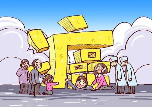 什么是防癌醫(yī)療險(xiǎn)？這款保險(xiǎn)值得買嗎？