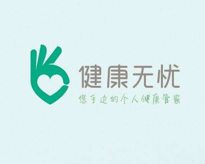 核保是什么意思？核保知識(shí)全解！