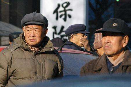 養(yǎng)老金又漲了？新疆退休老人有福了！