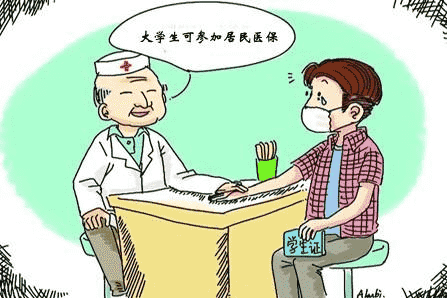 醫(yī)療險(xiǎn)哪種好？如何選購醫(yī)療險(xiǎn)？